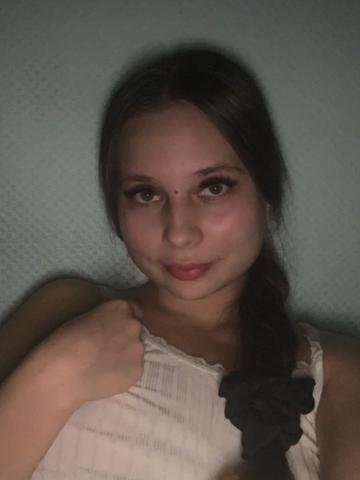 Анкета проститутки Яна, 24 года